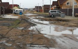 Нет сил молчать