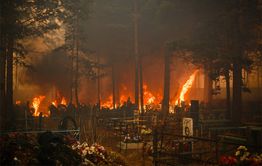 Собранные с жителей средства на ограждение кладбища в Булуме где-то зависли на третий год