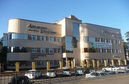 ​Минздрав Забайкалья запретил поликлиникам давать направления в коммерческие медучреждения — правозащитники