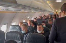 Самолёт, на котором депутат ГД Гурулёв летел из Читы в Москву, задержался на час без объяснения причин. Генерал намерен разбираться с Минтранспорта. 