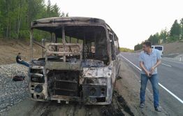 В Карымском районе сгорел автобус совершавший рейс Чита – Нерчинск