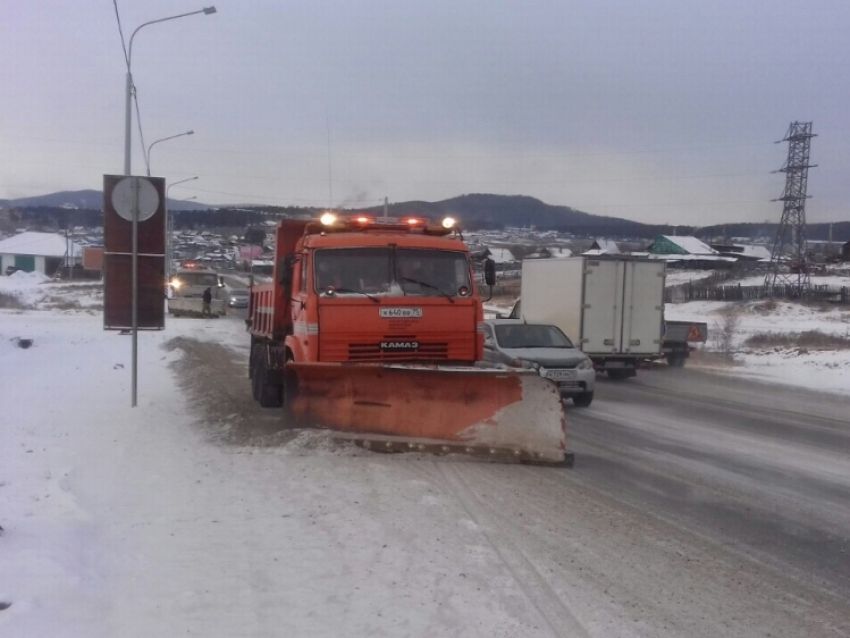 В Забайкалье на выходных ухудшится погода