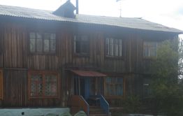 Читинка замерзает в своей квартире