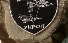 Отчет «Вечорки» за 4-8 июня 