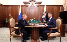Владимир Путин назначил экс-замминистра по развитию Дальнего Востока Александра Осипова врио главы Забайкальского края