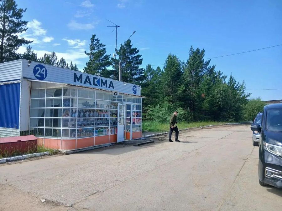 Бензиновая жажда Забайкалья. 24 июня 2026 г.