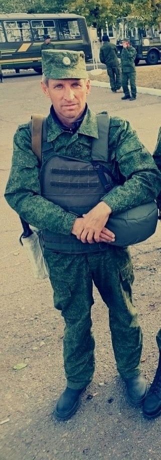 Алёша…