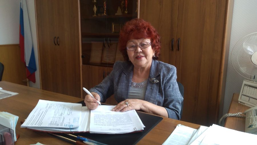 С надеждой и Любовью
