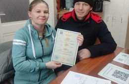 Восьмой ребенок родился в семье из Нер-Заводского района  Забайкалья