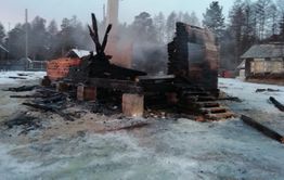 Неизвестные сожгли дом директора природного парка Арей 