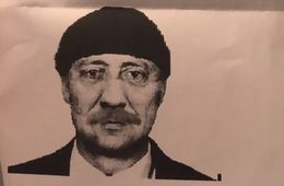В Чите ищут педофила и пропавшую с ним девочку
