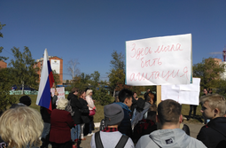 Элиты Забайкалья: Так называемая «оппозиция» — 2