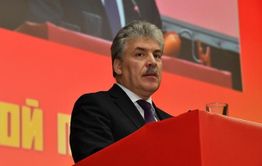«Вечорка» № 7: «От Розарио Агро еще никто не уходил», или почему в политике нельзя доверять обаятельным мафиозо?