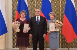 Забайкальские учителя стали лауреатами премии правительства России