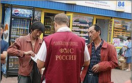 На границе с Китаем задержан инспектор УФМС
