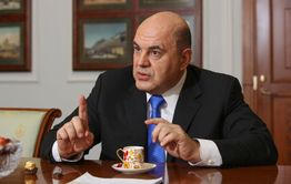 В России упростили оформление пособий на детей от трех до семи лет