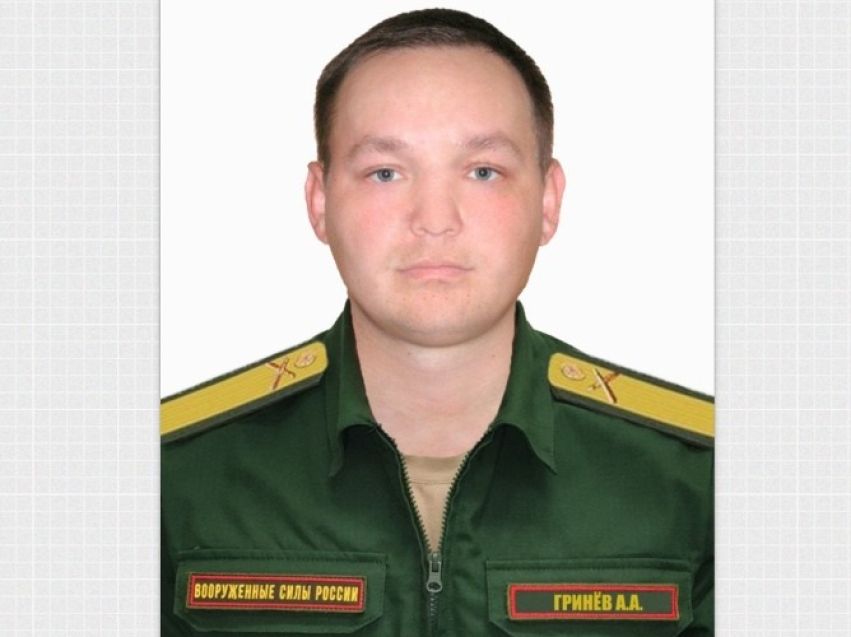 Уроженец Краснокаменска награжден орденом Мужества