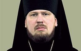 Читинской и Краснокаменской епархии назначен новый правящий архиерей