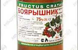 «Стоп Бухло!»: Число погибших от отравления «Боярышником» в Иркутске достигло 49 человек