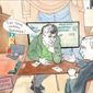 Обращение. Теперь к Верховному.