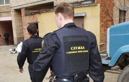 Забайкальские приставы продолжают лютовать – в этот раз ими арестован и обчищен пенсионный счет инвалида из Читы