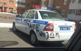 Полиция нашла хулигана, написавшего 