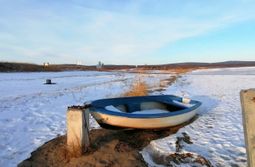 Отмороженная пристань на озере Арахлей. 18 де...