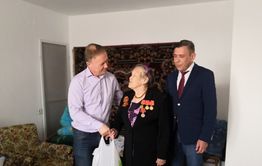 Помним, уважаем