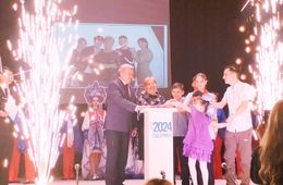 Год семьи открыли в Читинском районе