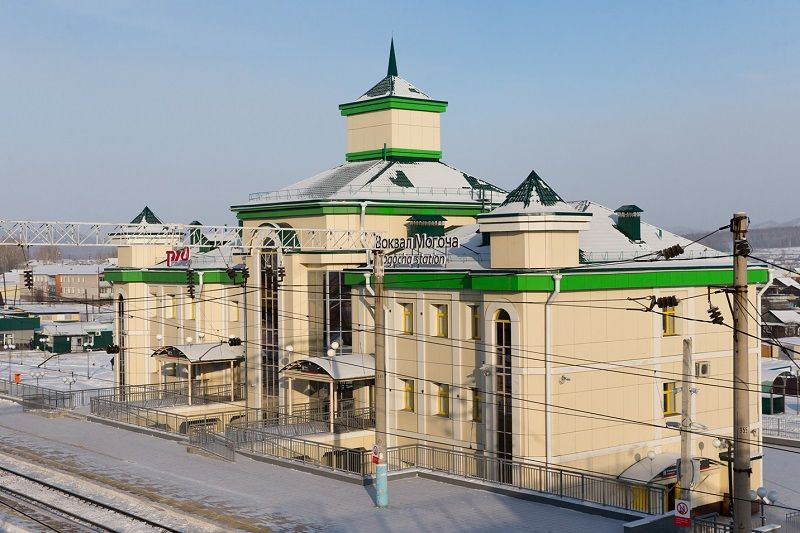 Новый вокзал открыли в Могоче