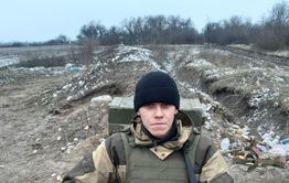 «Погиб мой золотой мальчик»…