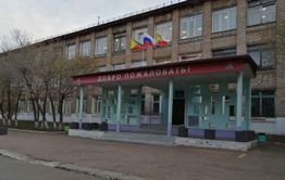 Мерзнут ли школьники? Как ученики попадают в школу во время пандемии