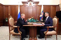 Путин перенес Забайкалье из Сибири на Дальний Восток