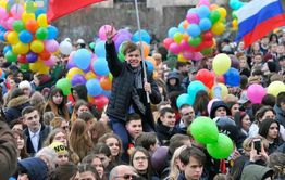 Путин поручил провести Всемирный фестиваль молодежи в 2024 году