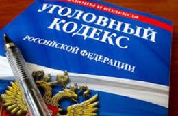 Полицейского из Кокуя обвиняют в убийстве мужчины
