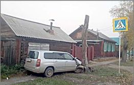 Красный Чикой: Пьяное ДТП на улице Советская