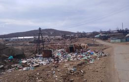 ​Жителя Вершино-Дарасунского будут судить за незаконный оборот золота на 4,2 миллиона рублей