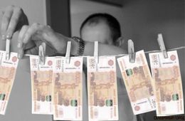 В Чите задержали банду бурятов-фальшивомонетчиков
