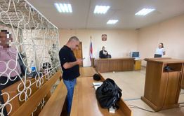 Ликвидаторы забайкальской оргпреступности взяты под стражу