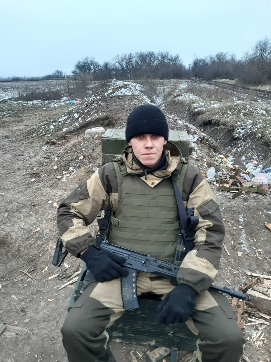«Погиб мой золотой мальчик»…
