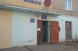 Забайкальские почтовики досрочно прекратили подписку «Вечорки» на 2-ое полугодие 2018 года?