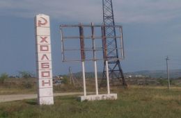 В Шилкинском районе вновь гибнут дети