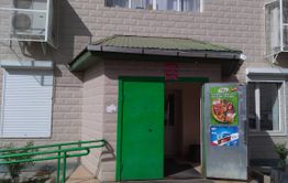 Сканворды от 