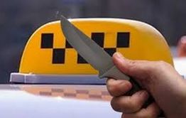 В Краснокаменске пассажиры такси забыли на месте преступления сумку с вещами