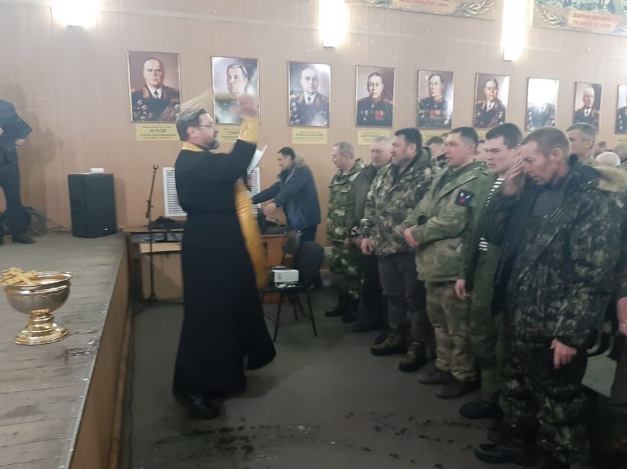 Хроники забайкальских казаков на Украине