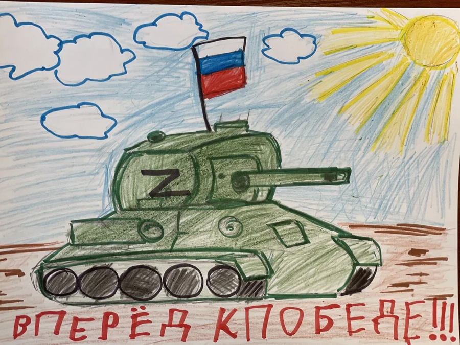 Вечоркина кубышка СВО. Сбор продолжается. 