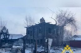 Следователи выясняют обстоятельства гибели читинца в пожаре