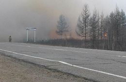 ​Один из пожаров в районе Ивано-Арахлейских сел удалось ликвидировать. Еще один локализован