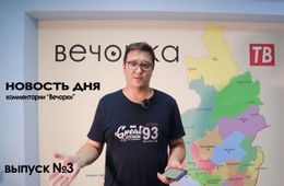 Четверо отморозков убили парня и закопали его тело в лесу