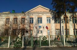 Забайкальские следователи заинтересовались школьником, который распылил газовый баллончик в учебном заведении